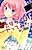 Otome Game Yattemita.