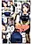 Haru no Seikatsu Ouen Fair