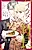 Ikemen Shachou Kaihajimemashita.