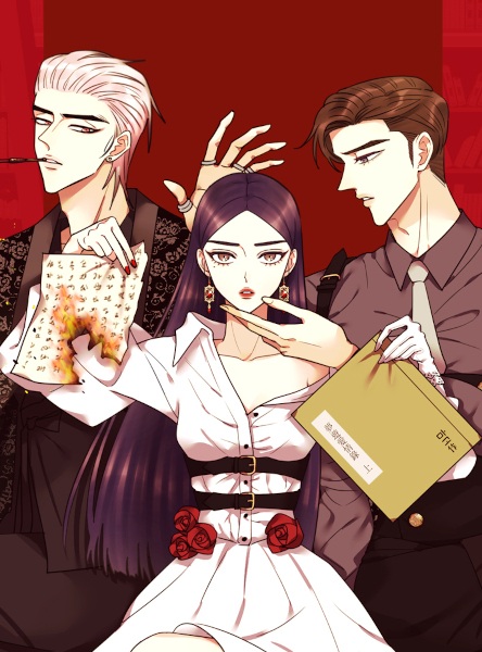 The Villainess's Debut Novel