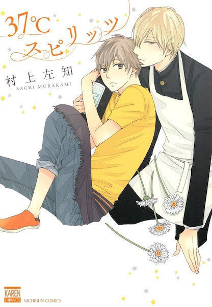 Алкоголь 37°C