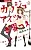 Kanojo wa Aitsu no Osumitsuki