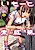Imouto Miseijuku