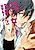 Shiina Yuu wa Naiteru Onna ni shika Yokujou Shinai