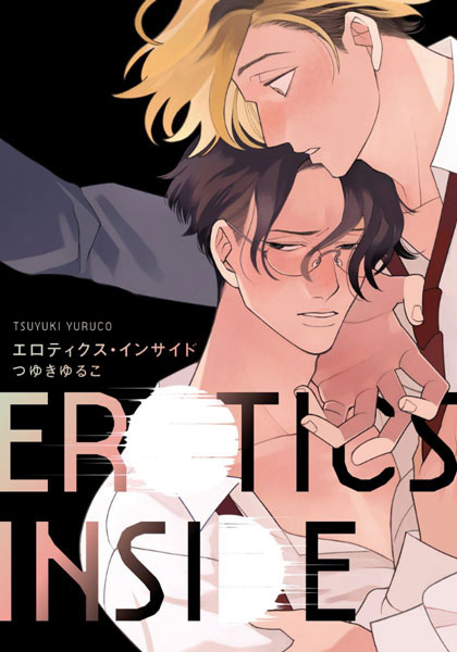 Эротика внутри
