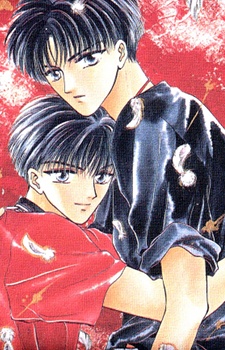 Потерянный ребёнок