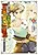 Fuguushoku "Tamer" wa Saijaku Skill "Seikenzuki" de Musou suru: Shounen wa Hard Mode no Jinsei wo Doryoku de Buchiyaburu