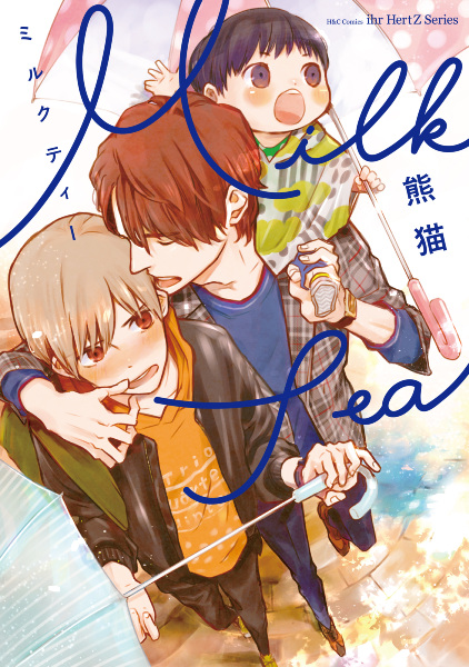 Молочный чай