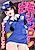 Shuppatsu Shinko