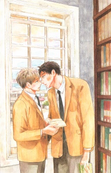 Neko ga Hako no Naka