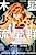 Mokusei Shoujo Ryuuseigun