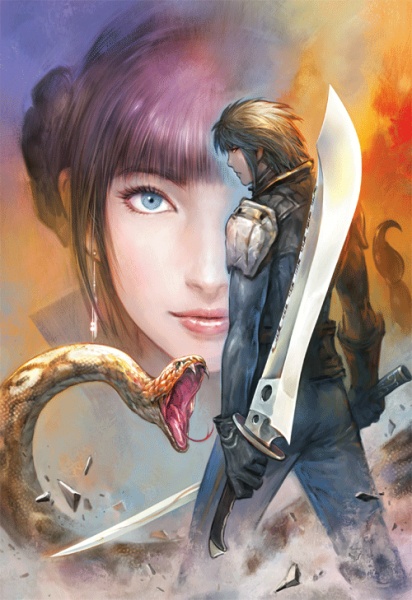 Легенда о Чингисхане