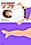 Sanri Youko Tokusenshuu: Soft