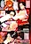 Kyonyuu Jukujo Kyoushi: Furyou ni Yarareta Around Forty Haha to Gakuen no Idol