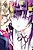 Сэмпай желает моей смерти!