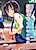 Kinjo no Ko na Shoujo no Ehon