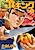 Goku Shoku King