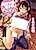 Momozono Gakuen