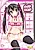 Maid Asobi