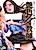 Tsuya-iro Onna Kyoushi