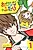 Okashi na★Futari