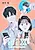 Six: Oshi to Watashi no Distance