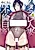 Hamerare Hitozuma Furin Nikki: Sorekara no Mari