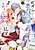 Hametsu wo Hikaeta Akuyaku Reijou ga Muri shite Heroine wo Enjita Kekka: Taida na Yosei ga Akogare nanoni, Dai-2 Ouji no Dekiai Route ni Konwakuchuu