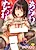 Arawa Tawawa