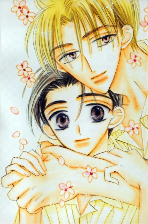 Половое созревание