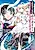 Youkoso "Tsuihousha Guild" e: Munou na S-Rank Party ga Dondon Yuunou na Boukensha wo Tsuihou suru node, Saijaku wo Atsumete Saikyou Guild wo Tsukurimasu