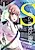 S: Kimi to, Kanojo to, Unmei to