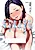 Onna Eromangaka ga Inran da Nante Gensou ja Nai?