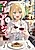 Himawari Mariage: Miman na Futari no Wine Nisshi