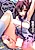Seifuku Shojo Collection