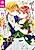 Moto Seijo Heroine no Watashi, Zokuhen dewa Mob nanoni Zen Status (Koukando wo Fukumu) ga Counter Stop shiteirun desu ga
