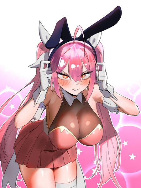 Услуги девушек-волшебниц