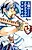 Tenshou no Quadrable