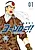 Yosoro!!: Yoroshiku Sourou