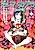 Daruma-Kagura