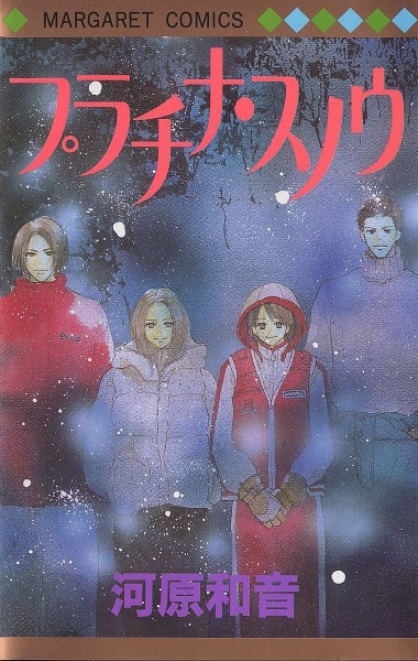 Платиновый снег