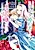 Ko, Konna Ikemen ga Watashi no Osananajimi de Konyakusha desu tte? Sasuga Akuyaku Reijou, Sore Kurai no Utsuwa ja Nakereba Konna Taiyaku Tsutomaranai wa