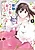 Mamono wo Pet-ka suru Nouryoku ga Mezamemashita: Uchi no Ko, Kawaii keredo Saikyou desu!?