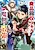 "Haihin Kaishuu" Skill de Te ni Ireta Wakeari Cheat Maken ga Saikyou Sugiru Ken: Yakutatazu to Suterareta Ore wa, Isekai no Garakuta-tachi to Nariagaru