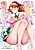 Eroge Sekai ni Tensei shita Ore ga, Oshi e no Ai de Netorare Heroine wo Shiawase ni Suru.