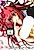 I Love Nee