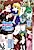 Youth Without Youth.: Kochou no Yume