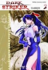 Тёмный нападающий