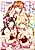 Idol no Tamago wa Benkyouchuu