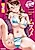Sanchoku♥Hounyuu Musume